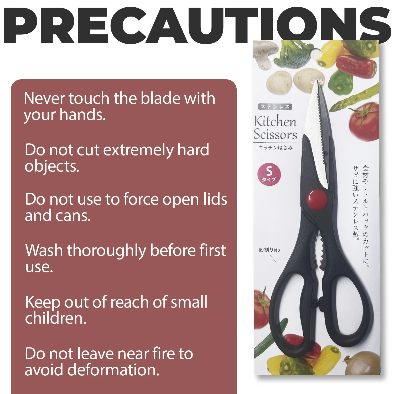 Scissor Precautions