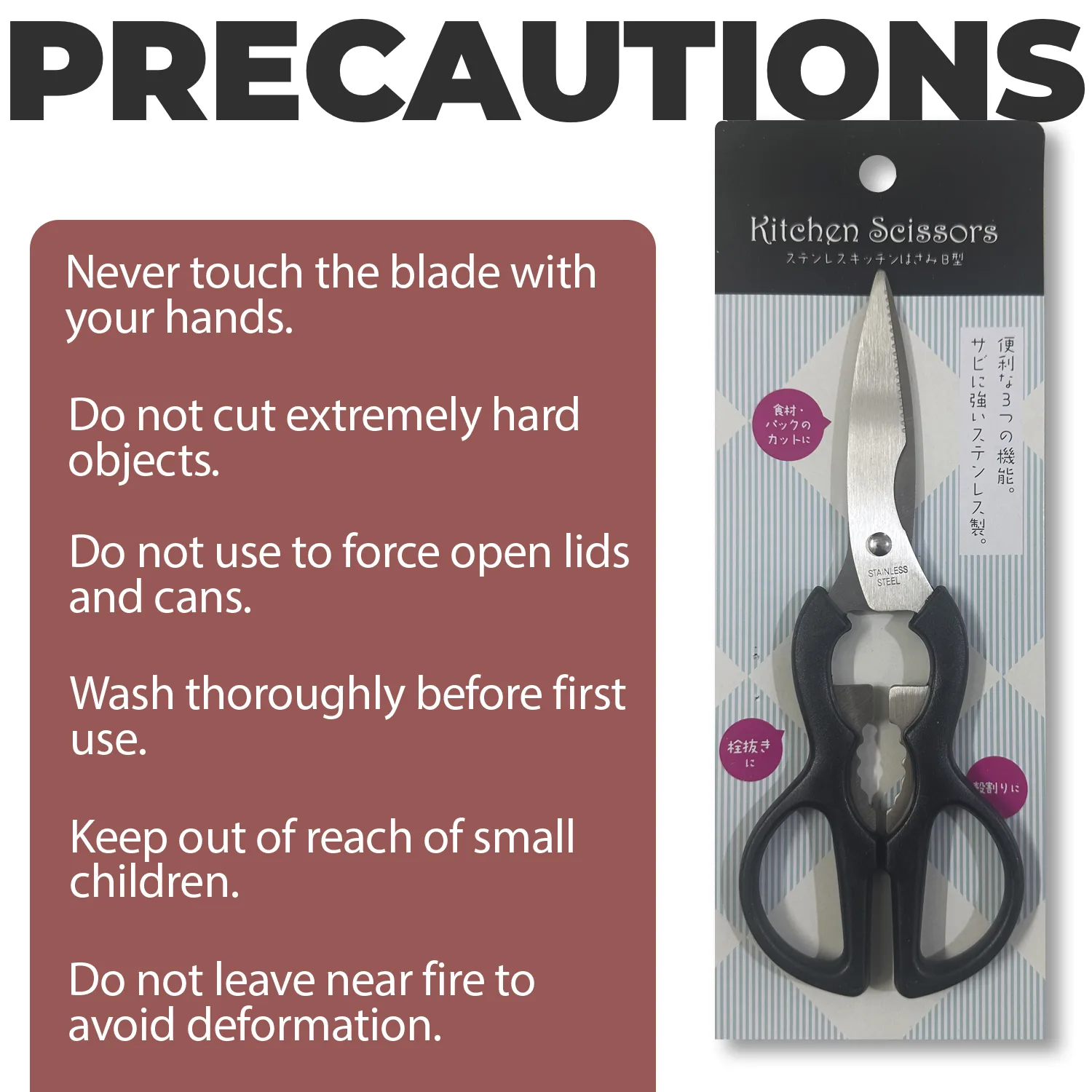 Info5 Scissor Precautions